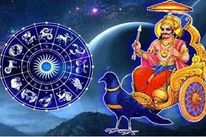 Positive Effects of Saturn's Transit: Special Blessings Await These 7 Zodiac Signs for the Next 2 Years