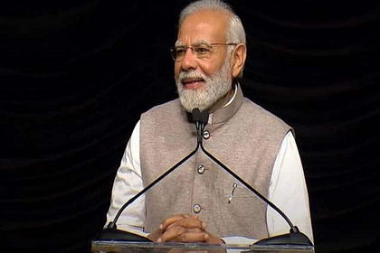 PM Modi's 73rd Birthday: Launch of Schemes and Gifts for the Nation