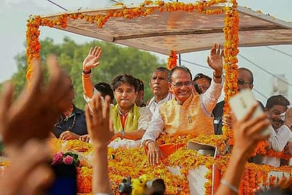 BJP Faces Setback as Prominent Leaders Defect Ahead of MP Election 2023