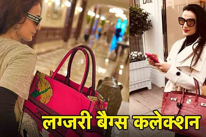 Ameesha Patel's Luxurious Bag Collection: A Peek into the Actress's High-End Fashion Obsession