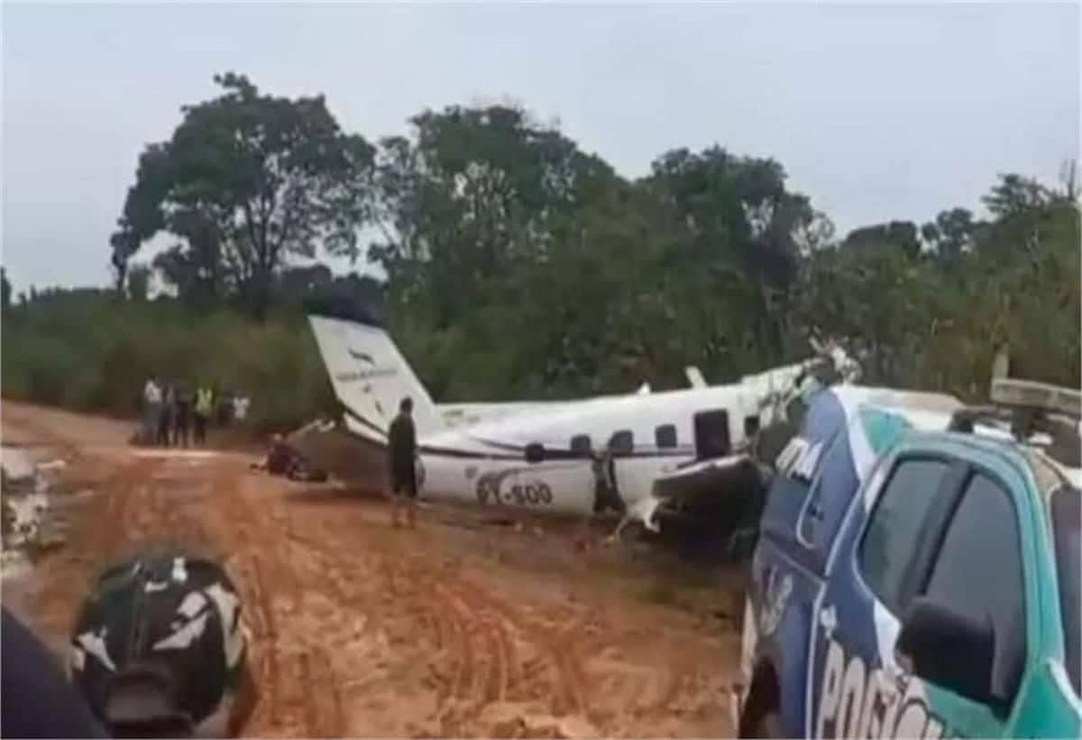 Tragic Brazil Plane Crash Claims 14 Lives During Fishing Expedition