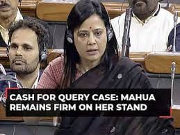 Cash for Query Scandal: Lok Sabha Ethics Committee Recommends Expulsion of Trinamool Congress MP Mahua Moitra